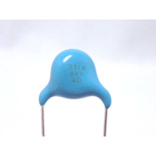 ※コンバータのみの販売※ Amazon | 3Aカンパニー レトロコンバーターAV AV to HDMI変換