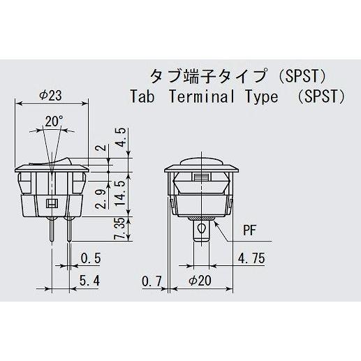 波動スイッチ 2P ON-OFF ミヤマ電器 DS-059K-ON-K : 津パーツ店 - 通販