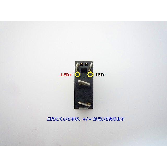 照光式波動スイッチ 2P ON-OFF ミヤマ電器 DS-413 [終了品] : 津パーツ