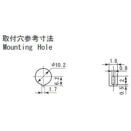 押しボタンスイッチ 赤 セルフロック（オルタネイト） ミヤマ電器 DS