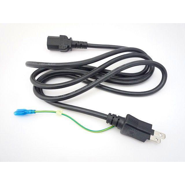 Longwell LS-13J AC3P電源コード 黒 1.8m : 津パーツ店 - 通販 - Yahoo