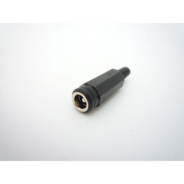 2.1mm DCジャック 中継用 マル信無線電機 MJ-077N : 津パーツ店 2.1mm DCジャック 中継用 マル信無線電機 MJ-077N : 津パーツ店