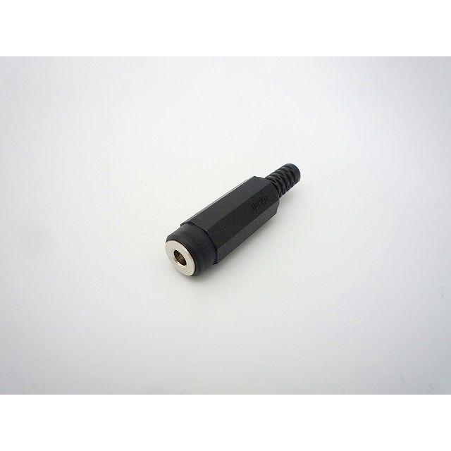 1.4mm(外径3.8mm) DCジャック 中継用 マル信無線電機 MJ-099N 1.4mm(外径3.8mm) DCジャック 中継用 マル信無線電機 MJ-099N