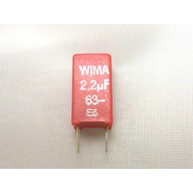 WIMA MKS2シリーズ メタライズドポリエステルフィルムコンデンサ 63V