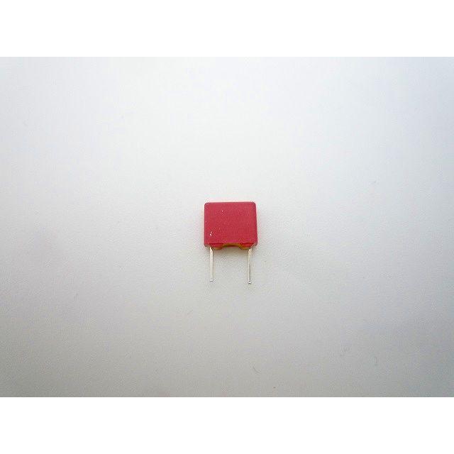 WIMA MKS2シリーズ メタライズドポリエステルフィルムコンデンサ 63V