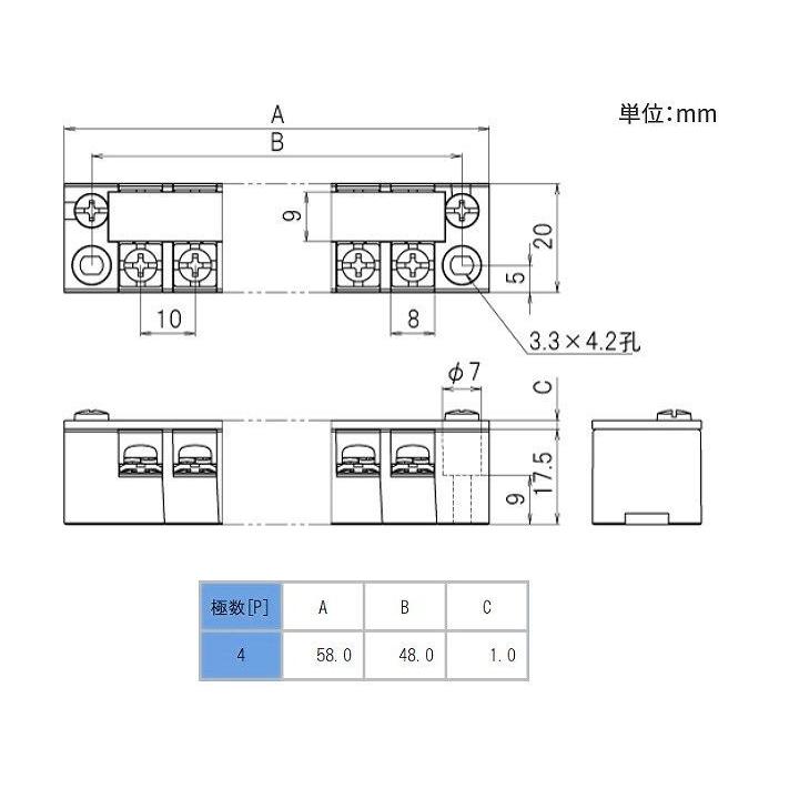 ねじ式端子台 4極 サトーパーツ ML-1-4P : 津パーツ店 - 通販 - Yahoo