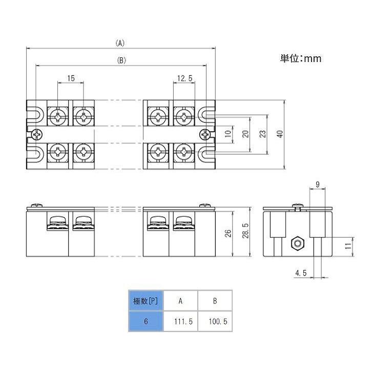 ねじ式端子台 6極 サトーパーツ ML-11-30F-6P : 津パーツ店 - 通販 