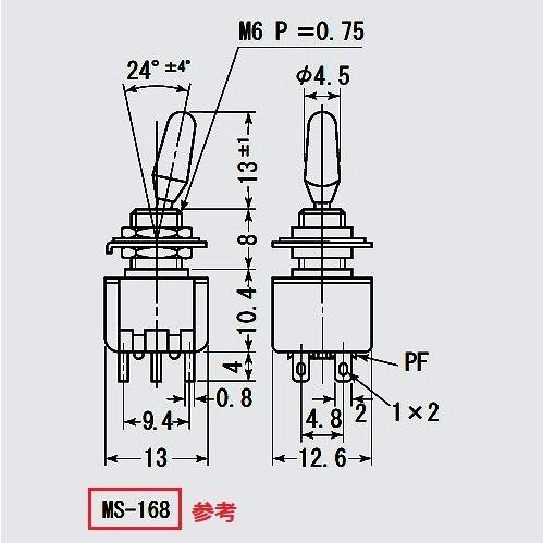 トグルスイッチ 6P 白 ON-OFF-ON ミヤマ電器 MS-169-W : 津 トグルスイッチ 6P 白 ON-OFF-ON ミヤマ電器 MS-169-W : 津