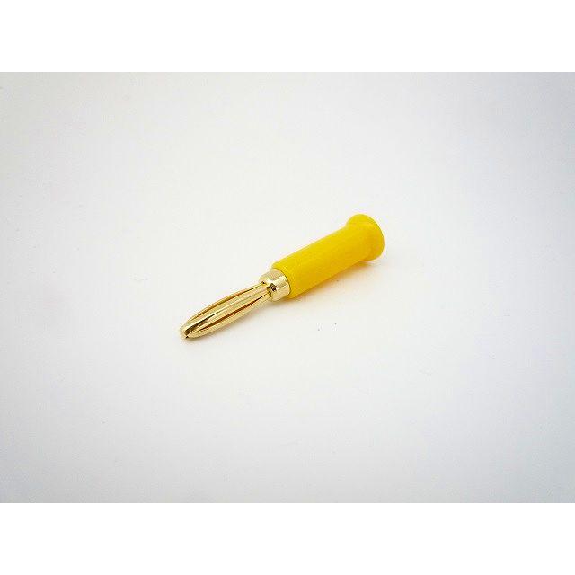 テイシン電機 金メッキバナナプラグ 黄 P-411-5(E)Y : 津パーツ店 - 通販 - Yahoo!ショッピング