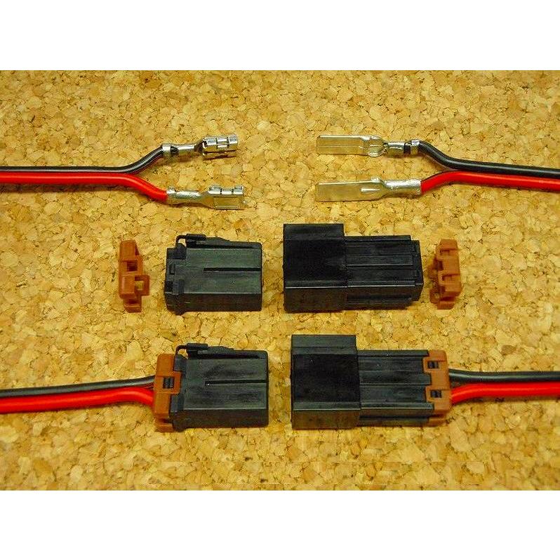 しゃけコネクター2本セット しゃけコネクター2本セット 商品詳細 | KITACO