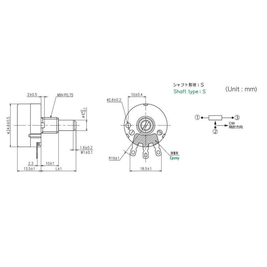 24φ炭素系可変抵抗器(Aカーブ) 20KΩ 東京コスモス電機（TOCOS トーコス） RV24YN20SA203｜tsu-parts｜02