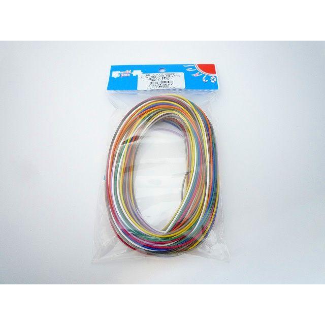 UL耐熱絶縁ビニル電線 UL1007 AWG22 5m×10色 黒・白・赤・黄・緑・青