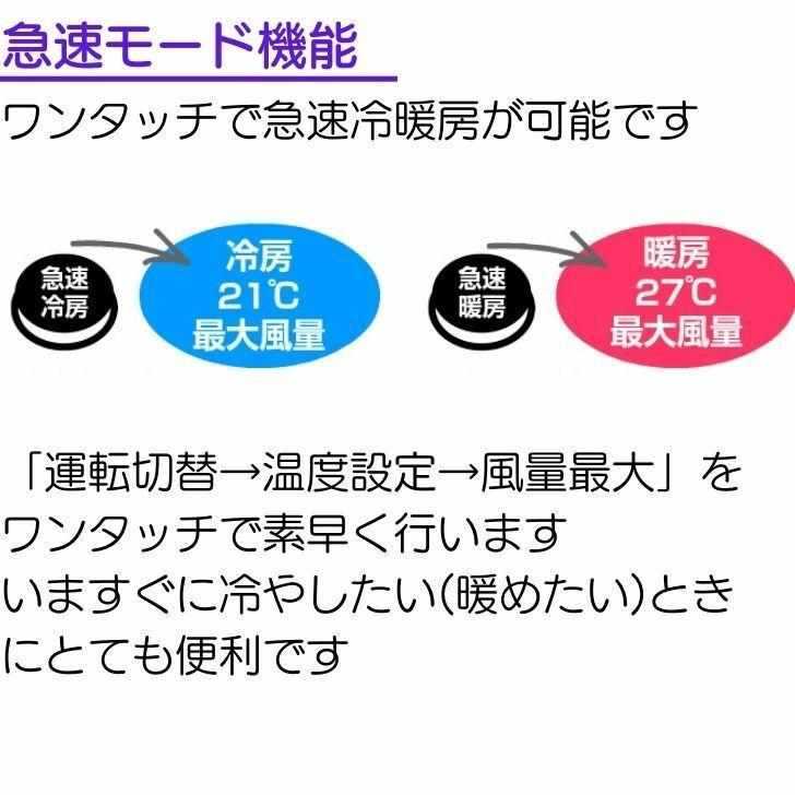 驚くほど簡単 汎用 エアコンリモコン 国内全メーカー対応 マルチリモコン ダイキン 富士通 シャープ パナソニック 東芝 日立 エアコンのリモコン紛失 定150 通 S Store 通販 Yahoo ショッピング