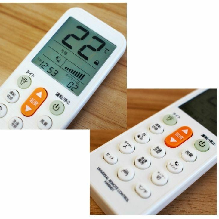 エアコンリモコン 汎用 国内主要メーカ対応 冷房 暖房 故障 大型