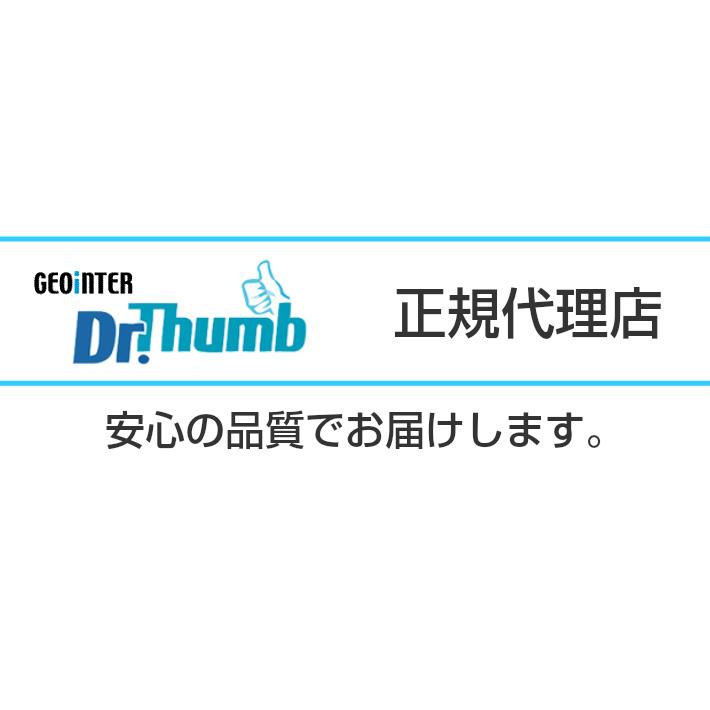 指しゃぶり 矯正　防止 爪噛み防止 やめさせる グッズ  矯正器 成功率92%　ドクターサム｜tsu-stylishstore｜04