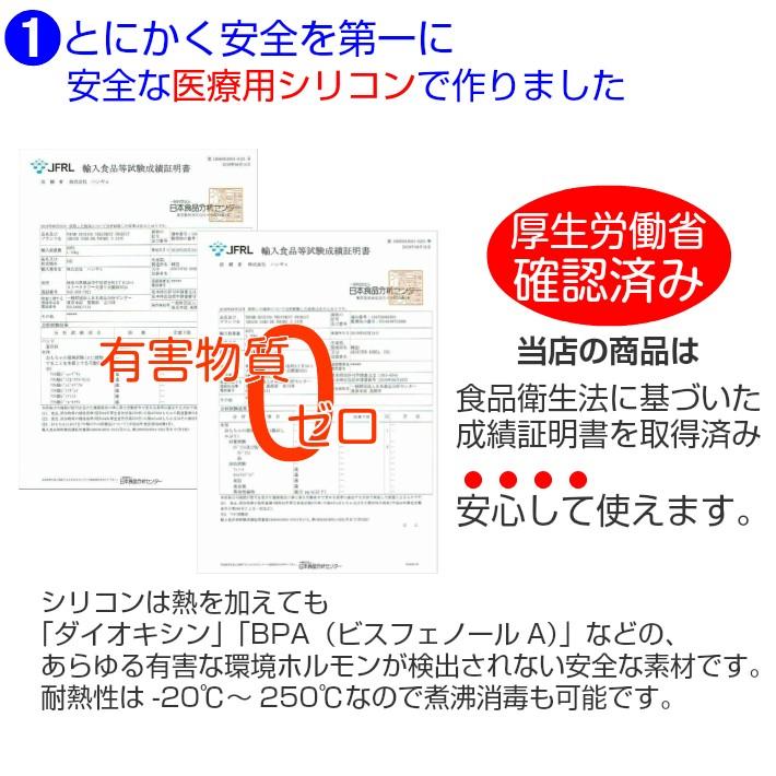 正規代理店 指しゃぶり 防止 グッズ 矯正器 おしゃぶり 手袋 ドクターサム 指しゃぶり防止 マニキュア クリーム やめさせる方法 防止グッズ 定外100 10330 10331 通 S Store 通販 Yahoo ショッピング