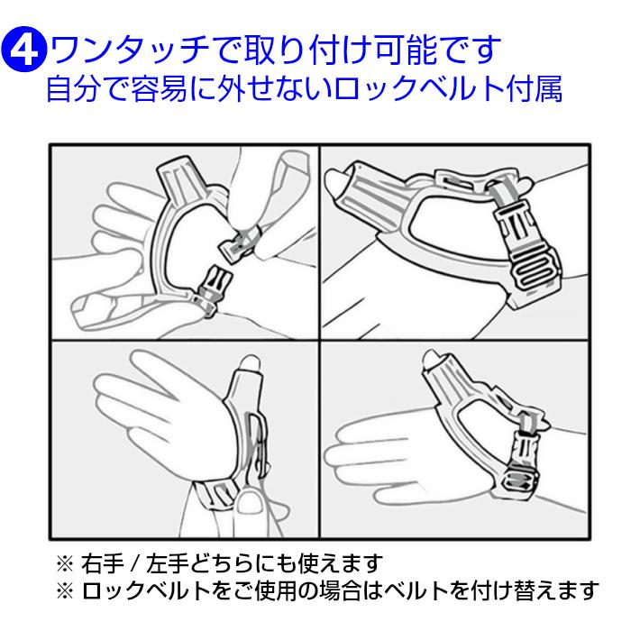 指しゃぶり 矯正　防止 爪噛み防止 やめさせる グッズ  矯正器 成功率92%　ドクターサム｜tsu-stylishstore｜08