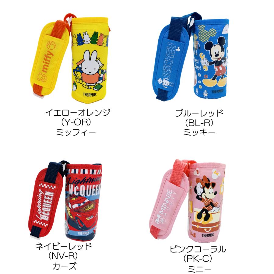 THERMOS サーモス 水筒カバー 子供 400 キャラクター ディズニー THERMOS サーモス 水筒カバー 子供 400 キャラクター ディズニー