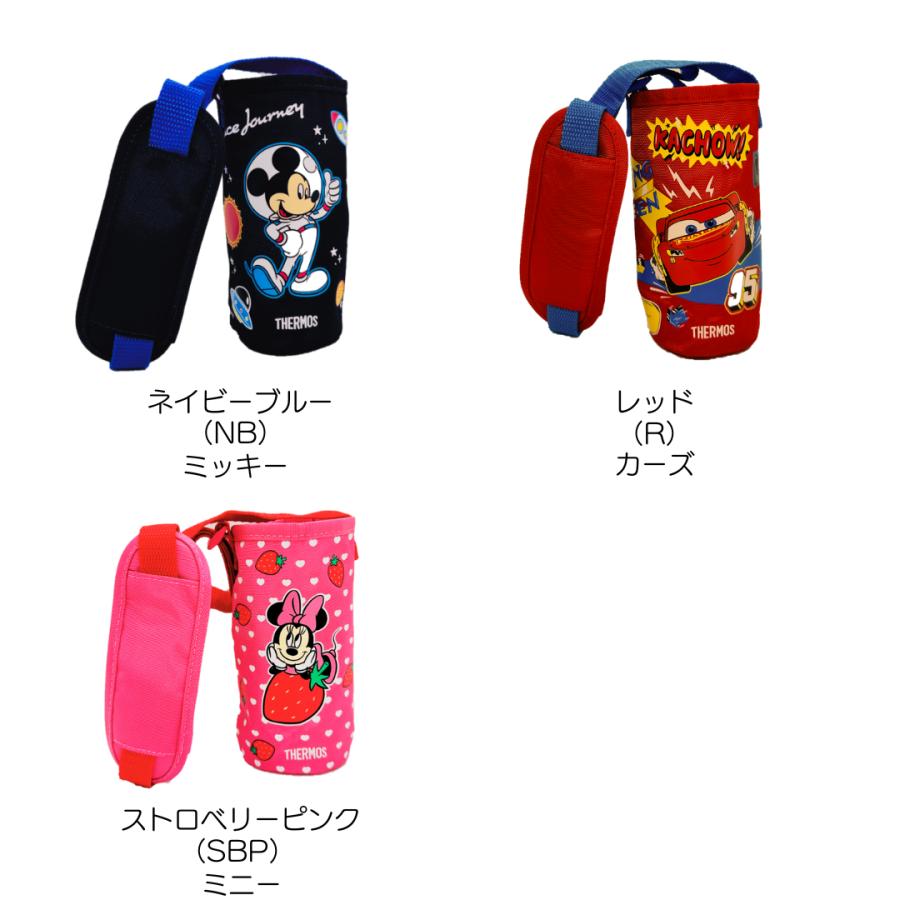THERMOS サーモス 水筒カバー 子供 400 キャラクター ディズニー THERMOS サーモス 水筒カバー 子供 400 キャラクター ディズニー