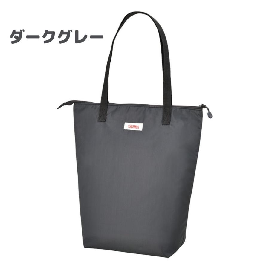 THERMOS エコバッグ 保冷 折りたたみ トート型 ファスナー付き