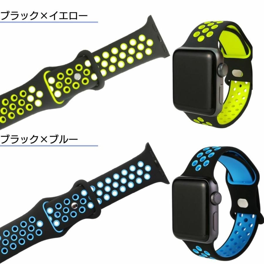 Apple Watch アップルウォッチバンド apple watch ベルト 44mm Apple Watch アップルウォッチバンド apple watch ベルト 44mm