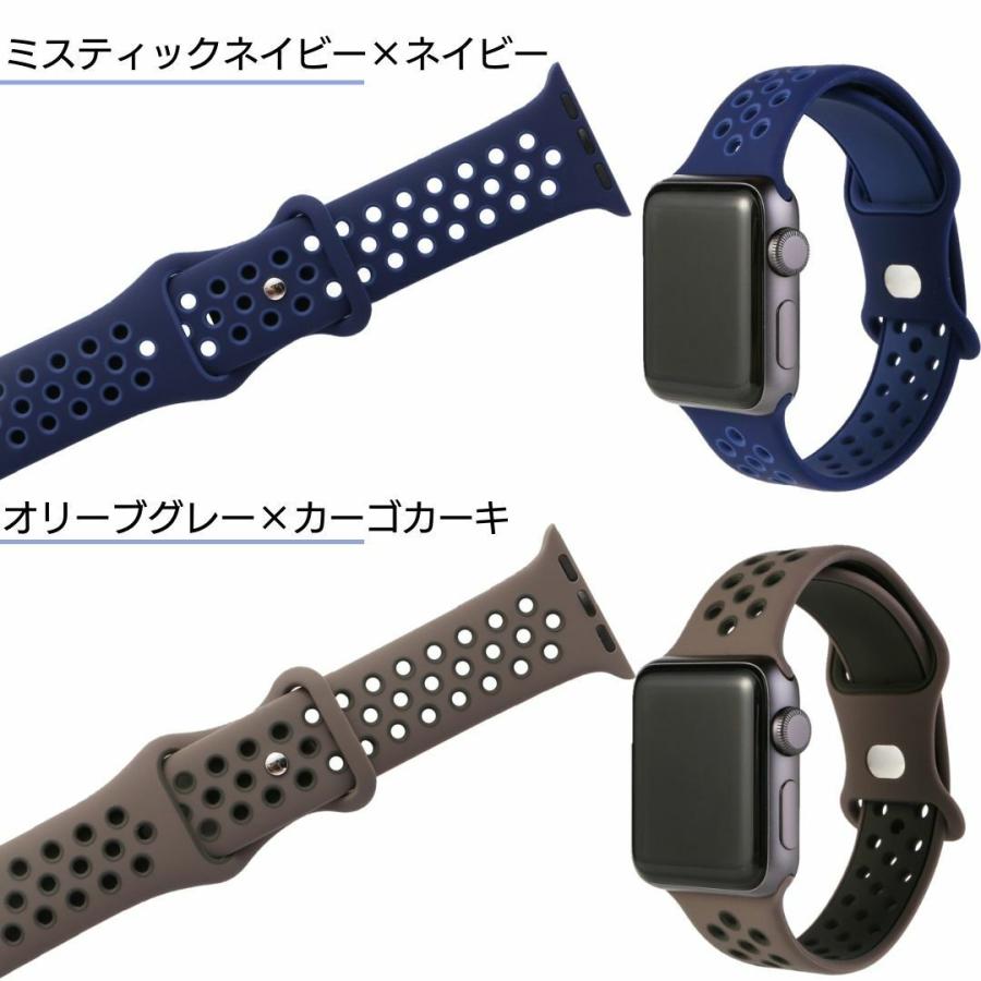 Apple Watch アップルウォッチバンド apple watch ベルト 44mm Apple Watch アップルウォッチバンド apple watch ベルト 44mm