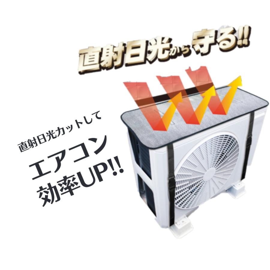 防雪フード（背面）　室外機カバー 室外機設置用部材 - エアコン : 別売オプション品 - 富士通