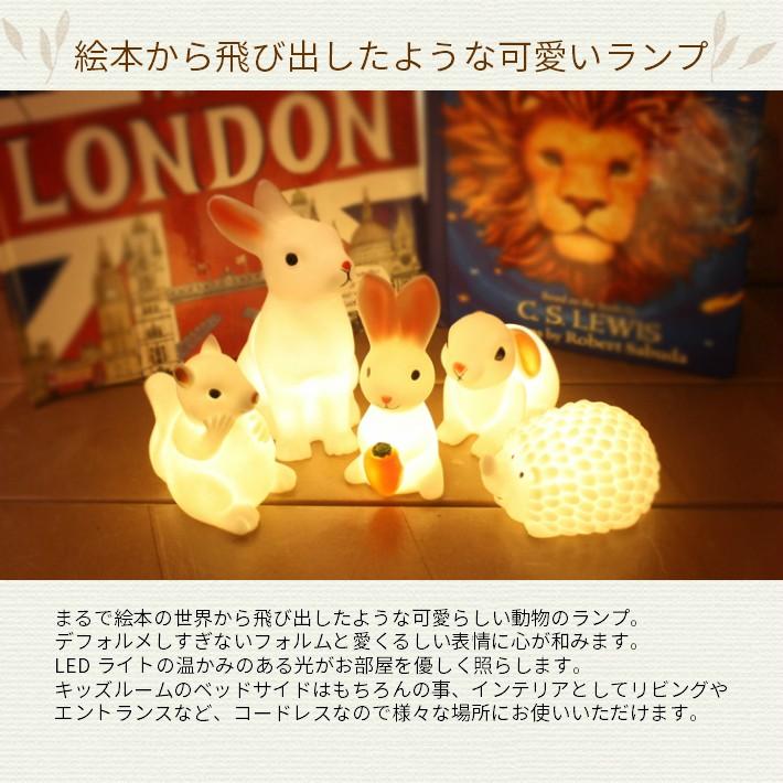 手乗り うさぎ LEDライト テーブルランプ ナイトライト キャンプ
