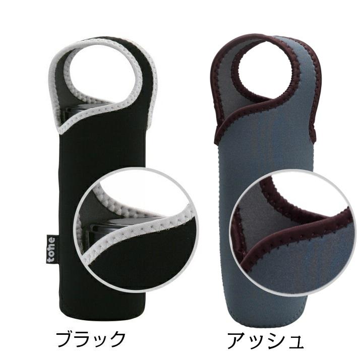 サーモスぴったり 水筒カバー ペットボトルカバー 水筒ケース 保冷 500ml 600ml ペットボトルホルダー こども かわいい おしゃれ JNL-503 501 象印 定100 :tone-001:通's-STORE - 通販 - Yahoo!ショッピング サーモスぴったり 水筒カバー ペットボトルカバー 水筒ケース 保冷 500ml 600ml ペットボトルホルダー こども かわいい おしゃれ JNL-503 501 象印 定100 :tone-001:通's-STORE - 通販 - Yahoo!ショッピング