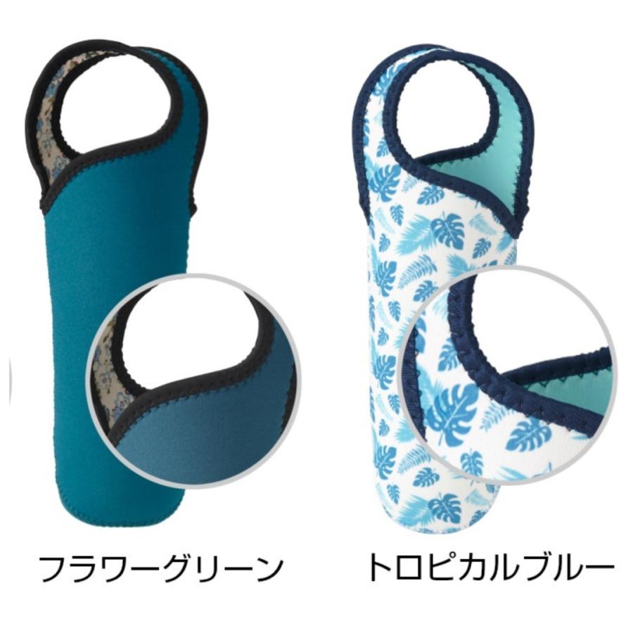 tone 水筒カバー ボトルカバー ホルダー 子供 おしゃれ 大人 かわいい