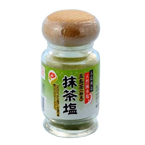 抹茶塩 風味豊かで色鮮やかな抹茶と五島の海水塩をバランスよく