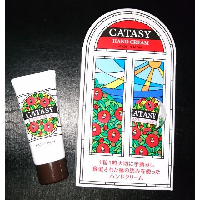 CATASYハンドクリーム : 五島椿物産館 - 通販 - Yahoo!ショッピング