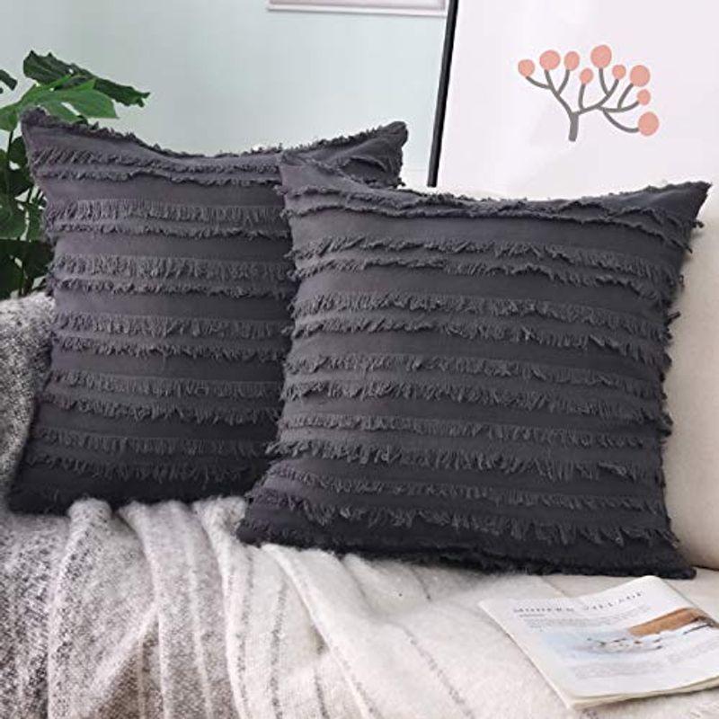 Gyrohome クッションカバー 北欧 フリンジ おしゃれ かわいい コットン ソファ背当て 車用座布団カバー 無地 グレー 2枚セット Kkeuu2rwey クッション 座布団 Tdsc Sn