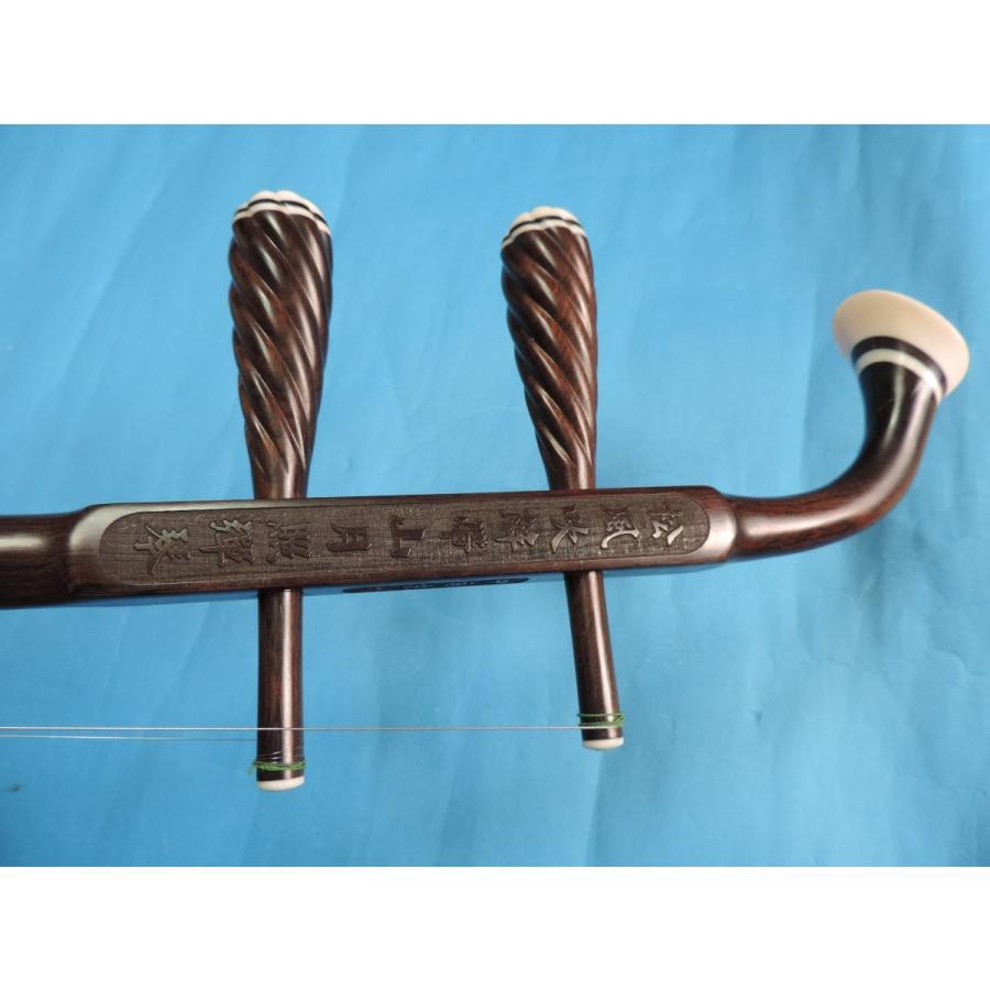 売却済・振興社製黒檀六角二胡(TJ1106)-8在庫なし : 椿二胡工房 - 通販