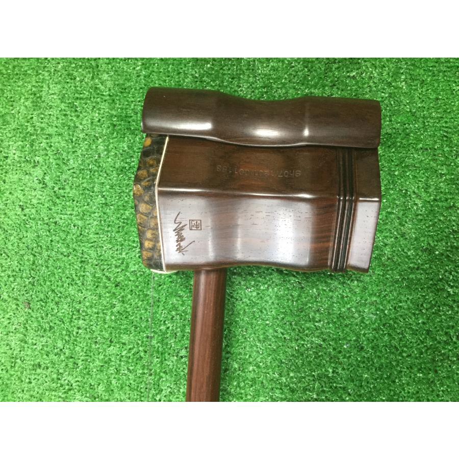 新品二胡 61UiSPFYZ4L.jpg_BO30,255,255,