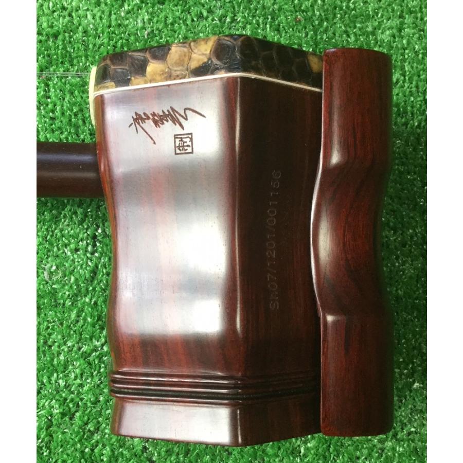 紫檀 二胡 紫檀二胡 （試聴可） - 二胡の通販、卸販売なら|中国楽器専門店