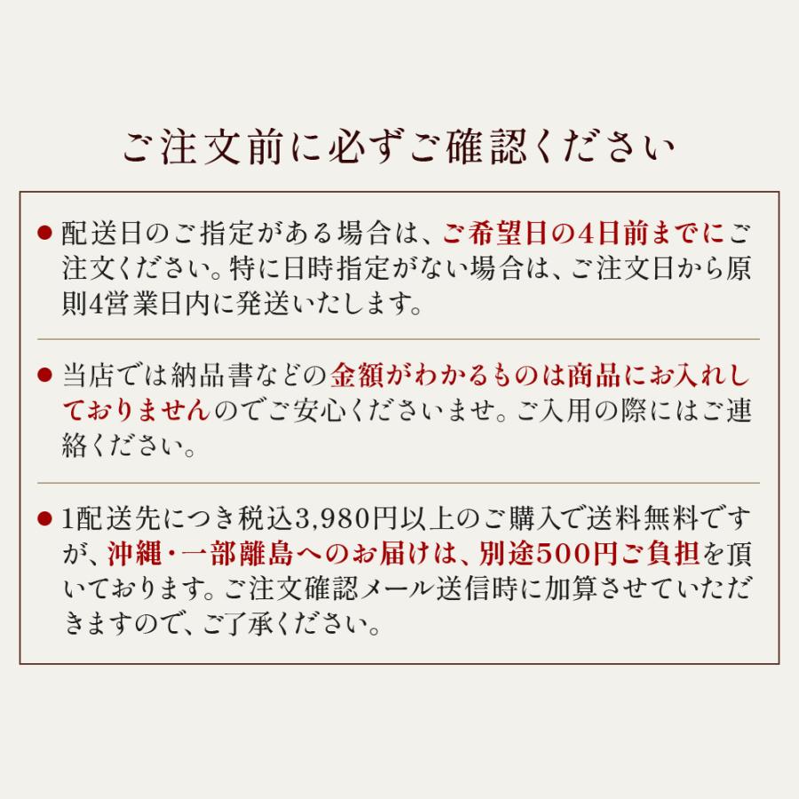 Off 父の日 22 プレミアム アイスコーヒー ３本セット 椿屋珈琲 コーヒー ギフト プレゼント お祝い 内祝い お礼 お中元 御中元 Materialworldblog Com