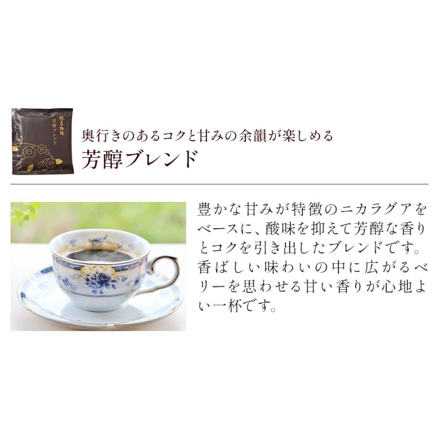 Bebe Medusa べべメデューサ チャランポランタン(Bebe Medusa Bebe Medusa べべメデューサ チャランポランタン(Bebe Medusa