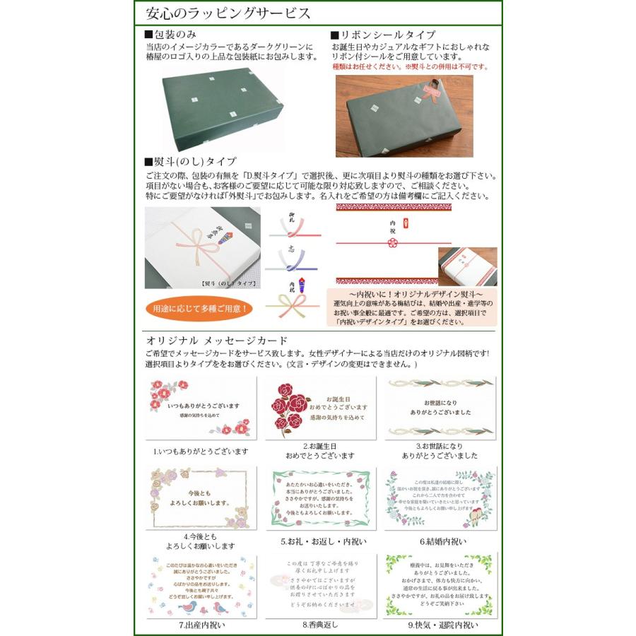 お買い得品 桐箱入り高級珈琲セット 匠の香 父の日 22 ギフト プレゼント お祝い 内祝い お礼 Riosmauricio Com