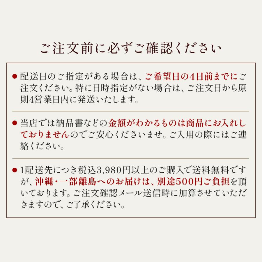 父の日 早割 100円OFFクーポン 椿屋発酵バター使用 芳潤フィナンシェ 2種6個入り 焼き菓子 お菓子 ギフト 詰め合わせ 食品｜tsubakiya｜14