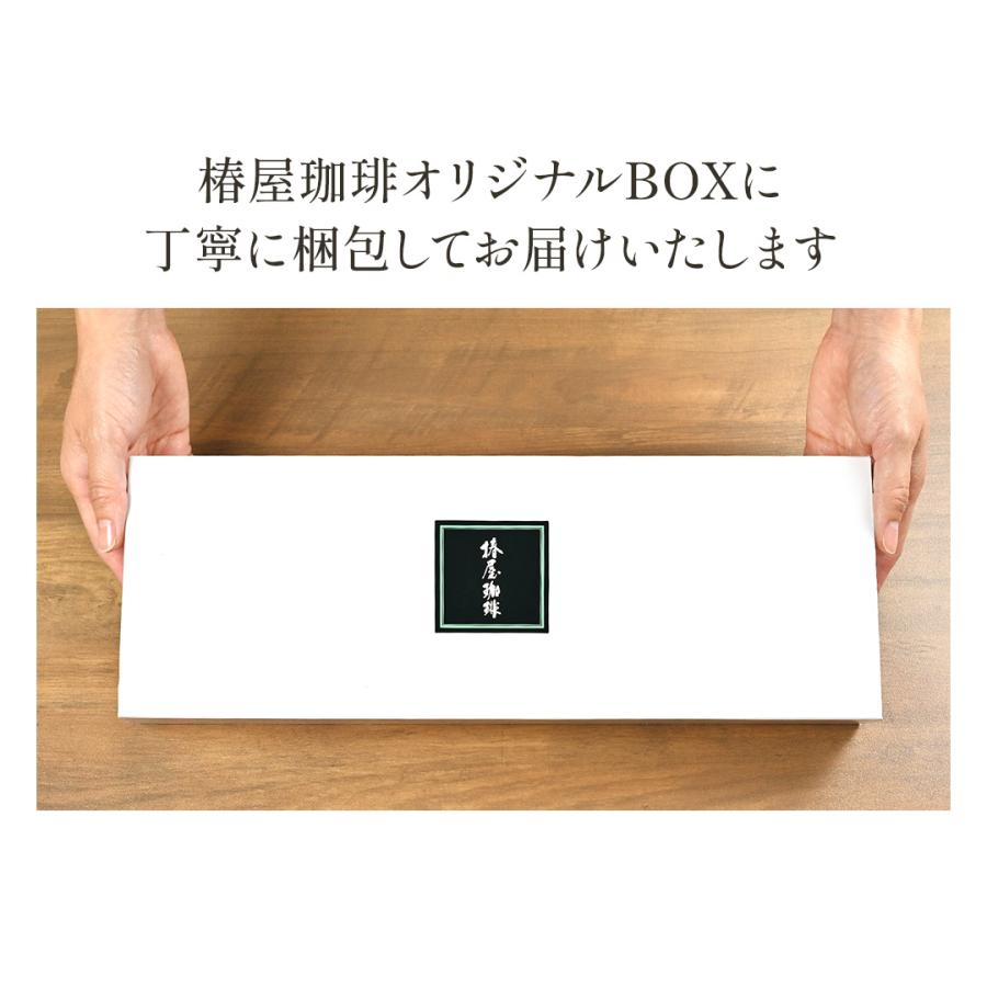 お歳暮 紅茶3種のセット 紅茶 リーフティ 茶葉 フルーツティー ギフト