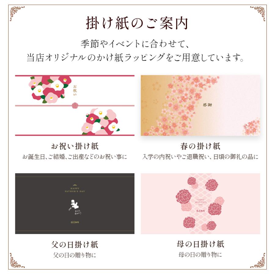 お歳暮 紅茶3種のセット 紅茶 リーフティ 茶葉 フルーツティー ギフト