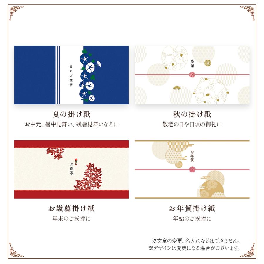 お歳暮 紅茶3種のセット 紅茶 リーフティ 茶葉 フルーツティー ギフト