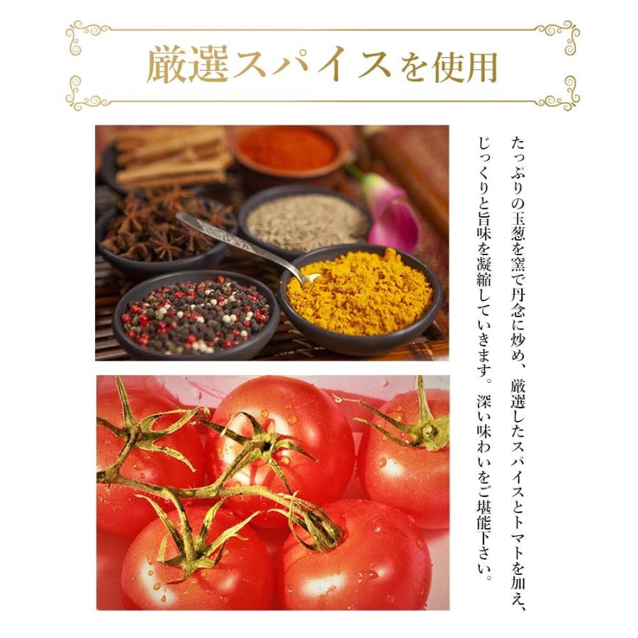敬老の日 ギフト レトルト カレー 8食セット ビーフカレー