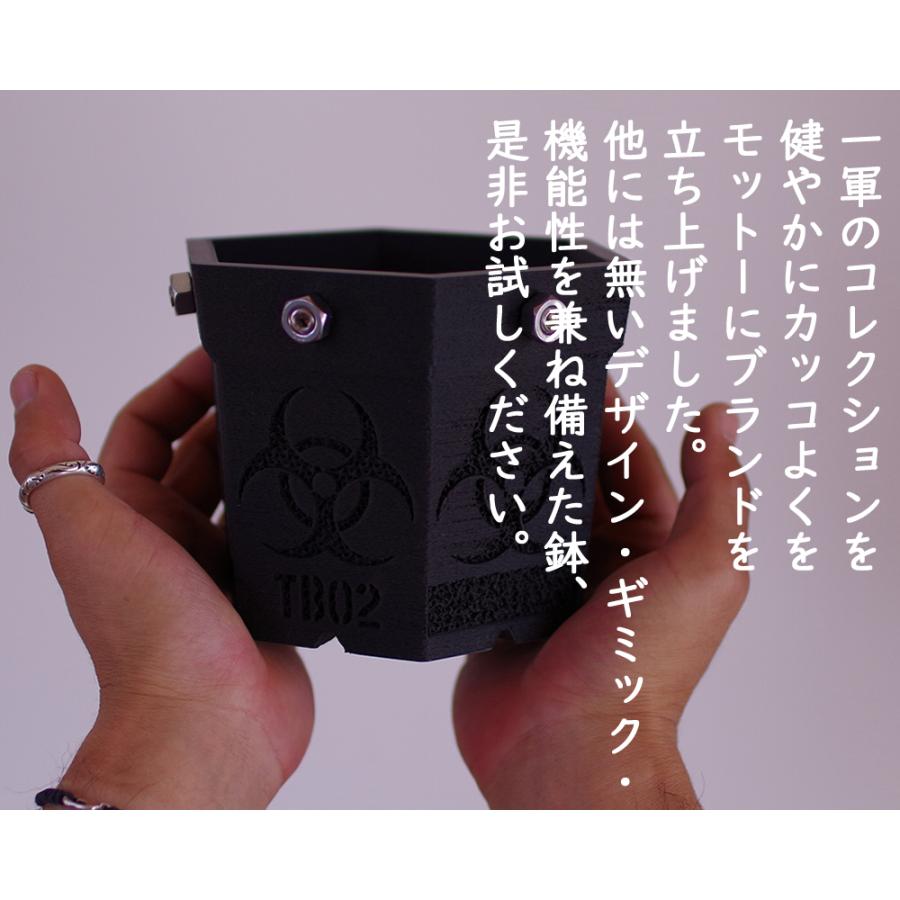 鉢 3Dプリント鉢 アガベ鉢 植木鉢 3Dプリント製 塊根植物 ミリタリー