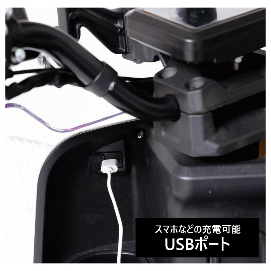 業務用電動バイク M-crew 航続距離約200km バッテリー2個搭載 ウインド