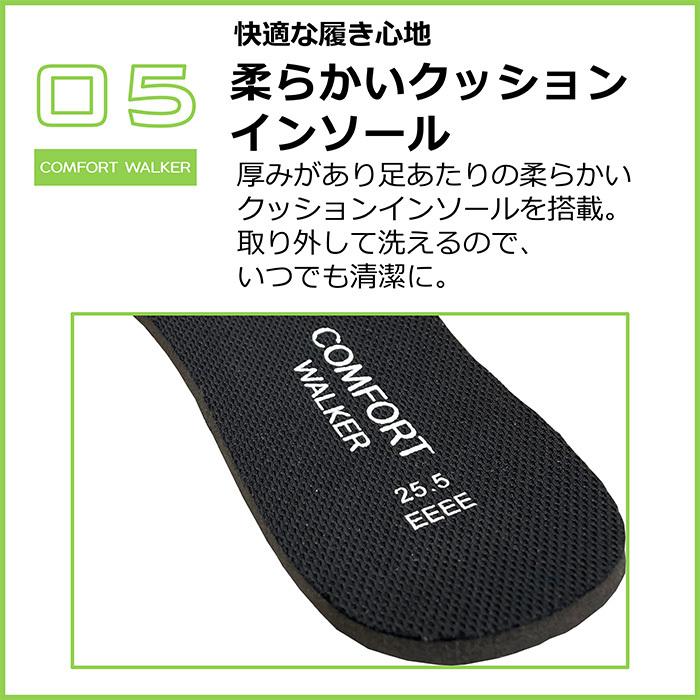 ウォーキングシューズ メンズ スニーカー 面ファスナー