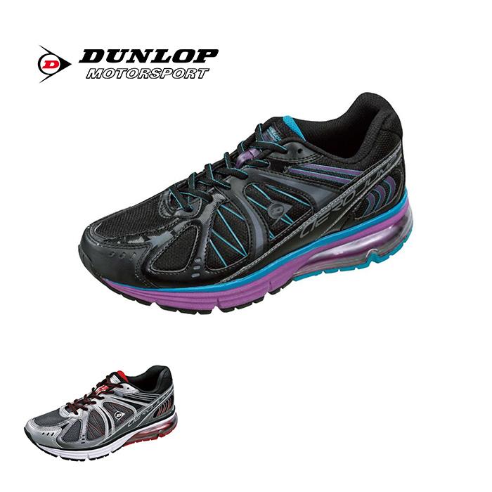 ダンロップ モータースポーツ エアロジャンプ Da604 ネット通販限定モデル 24 5 27 0 28 0cm Da604 Tsubameフットウェア 通販 Yahoo ショッピング