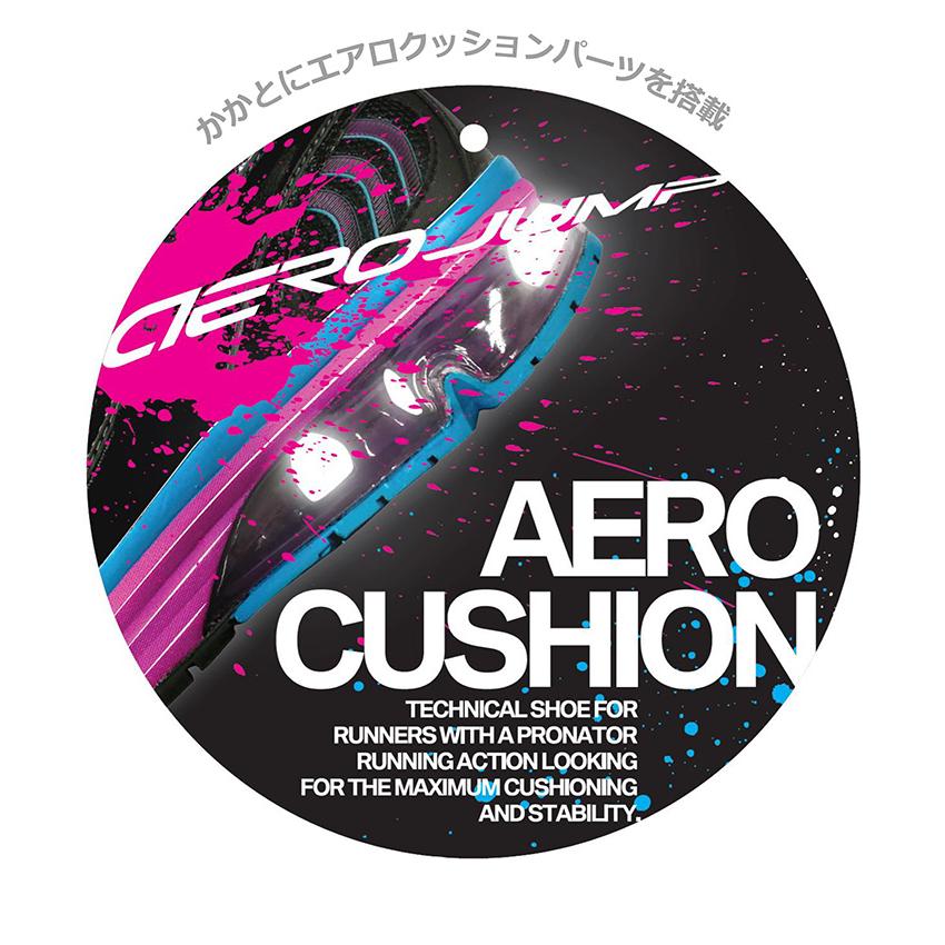 ダンロップ モータースポーツ エアロジャンプ Da604 ネット通販限定モデル 24 5 27 0 28 0cm Da604 Tsubameフットウェア 通販 Yahoo ショッピング
