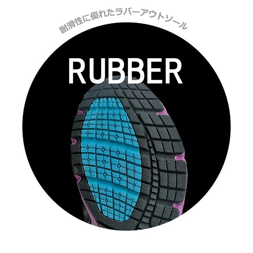 ダンロップ モータースポーツ エアロジャンプ Da604 ネット通販限定モデル 24 5 27 0 28 0cm Da604 Tsubameフットウェア 通販 Yahoo ショッピング